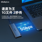 Мобильный твердотельный накопитель Lenovo pssd 1t2t4t большой емкости, высокоскоростной мобильный телефон, компьютер, подключаемый к сети, офисный жесткий диск
