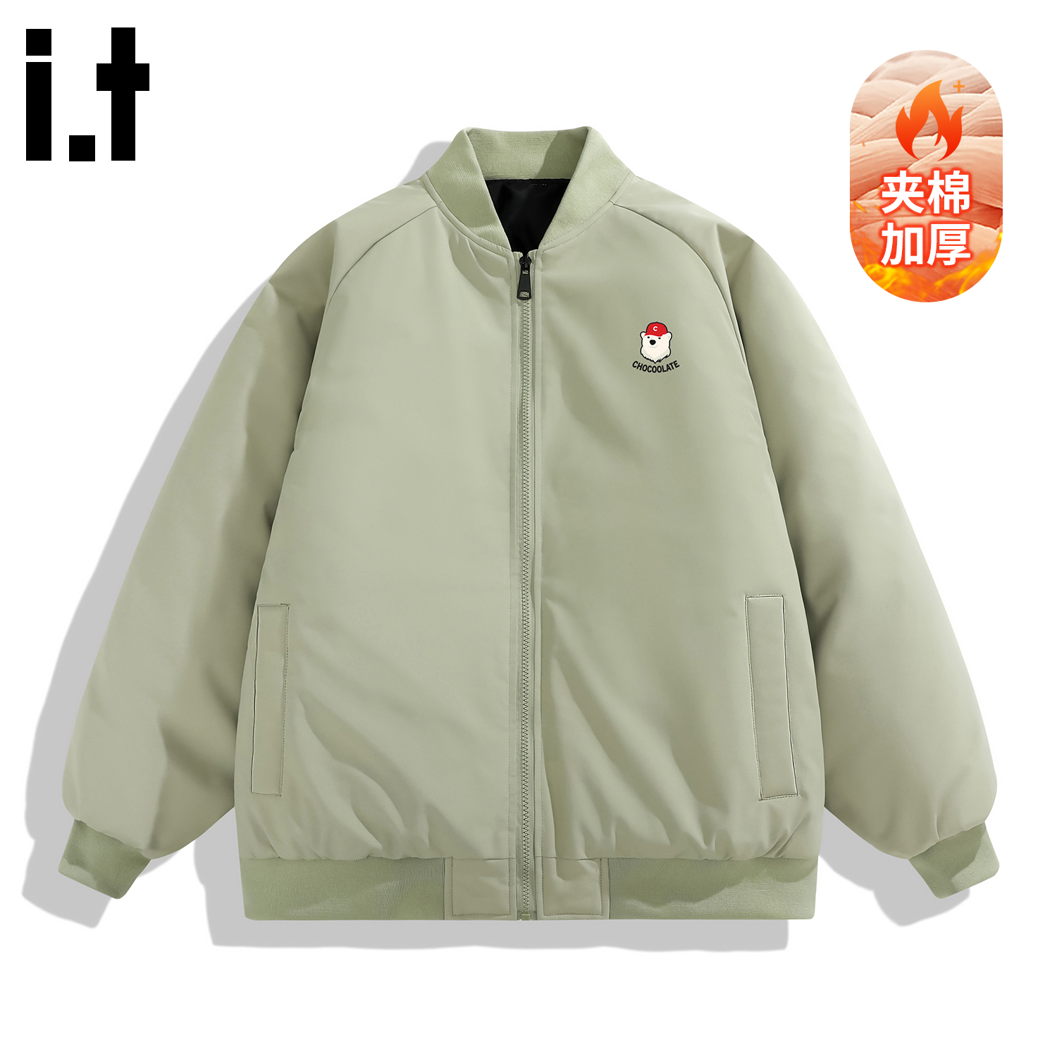 it: ШОКОЛАДНАЯ корейская стеганая куртка с простым бейсбольным воротником и мягкой подкладкой, мужская зимняя теплая куртка для пары