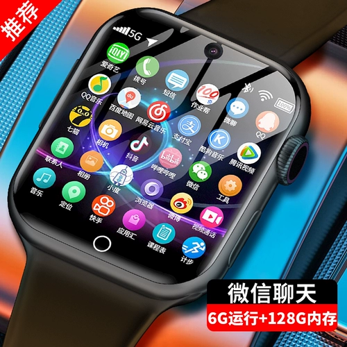 Есть синхронизация с телефоном, умные мужские часы, 5G