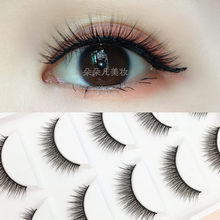 5 pairs of supernatural 3D simulated false eyelashes, soft cotton thread, thick cross, no makeup, big eye eyelashes for women