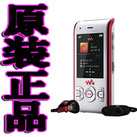 Sony Ericsson/Soney Ericsson W595C mobile phone