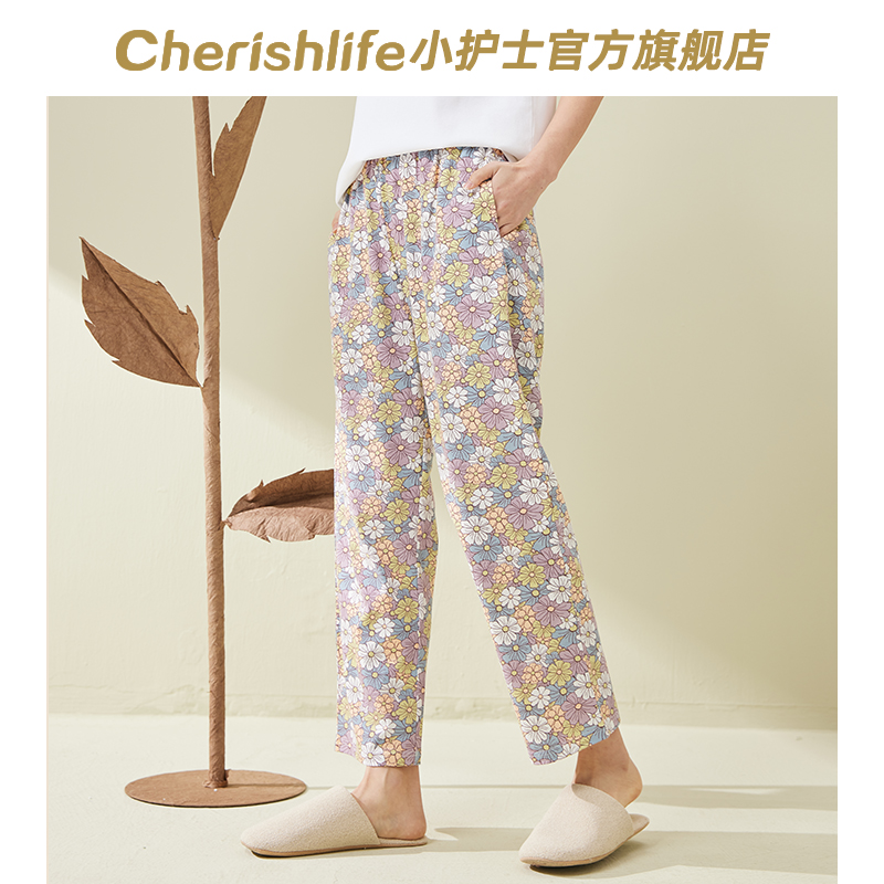 Little nurse pajama pants for women thin printed trousers for summer