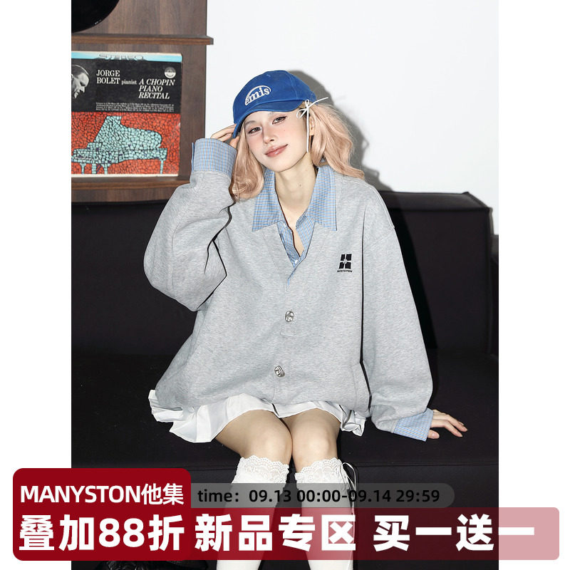 MANYSTON He sets American retro fake two-piece sweatshirt jacket for womens spring and autumn trendy brand loose versatile top