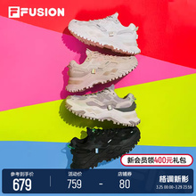FILA FUSION Brand Hard Candy Shoes Lightweight Women's Sports Shoes Elevated Thick Sole Dad Shoes Running Shoes