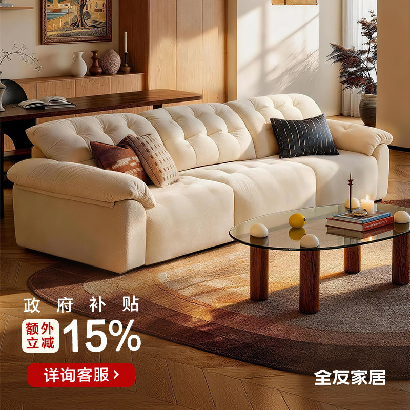 Мебель для дома Quanyou из кремовой ветряной синелевой ткани Yunlang Sofa Zero прижимается к стене многофункциональным электрическим диваном-кроватью