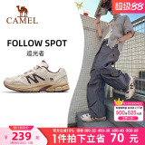 Кроссовки Camel для бега трусцой мужские и женские весенне-осенние дышащие спортивные повседневные туфли daddy shoes износостойкие удобные мягкие эластичные кроссовки