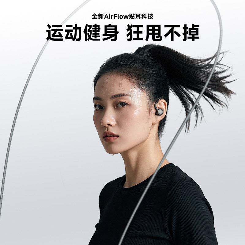 Bluetooth-гарнитура-вкладыш беспроводная гарнитура с шумоподавлением для спортивных игр Новинка 2025 года, сверхдолгое время автономной работы и высокое качество звука