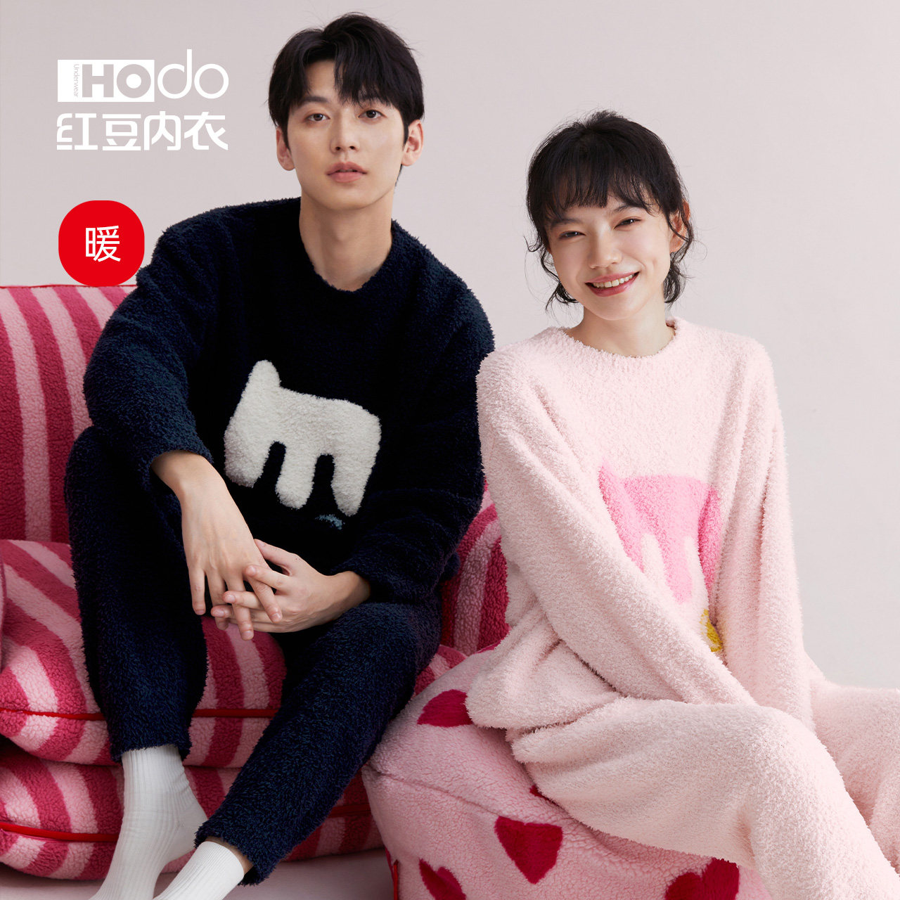 Red bean couple pajamas anti-static can be worn outside with half velvet