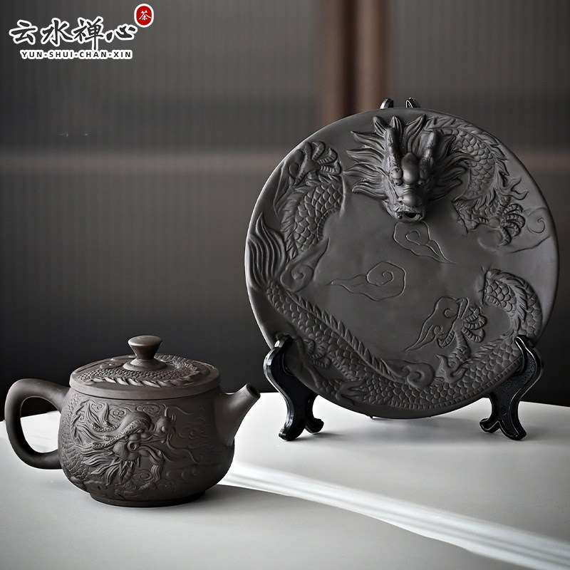Бытовой чайник с фиолетовым песком 2025 года, новый высококачественный чайник ручной работы с тиснением в форме дракона для питья, набор чайных чашек Кунг-фу