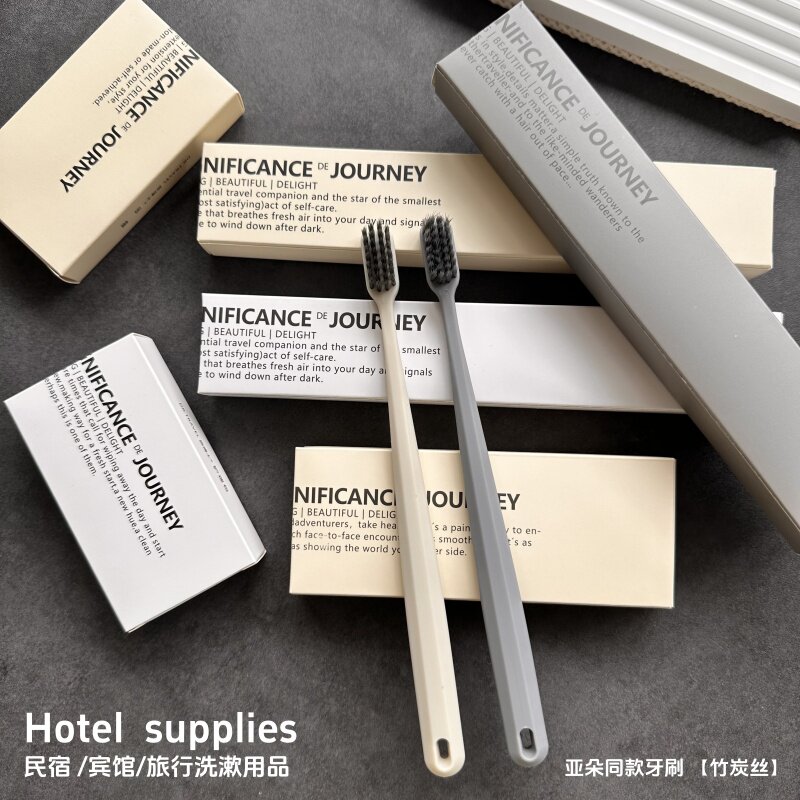 Одноразовая зубная щетка Yaduo's same bamboo charcoal silk hotel, зубная паста типа 