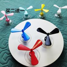 Electric vehicle helmet decoration, bamboo dragonfly suction cup, small windmill, cute personality accessories, motorcycle safety helmet fan