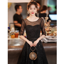 French BEBE NOBLE Black Evening Dress Dresses for Women, Slim and Luxury, High end Banquet Host