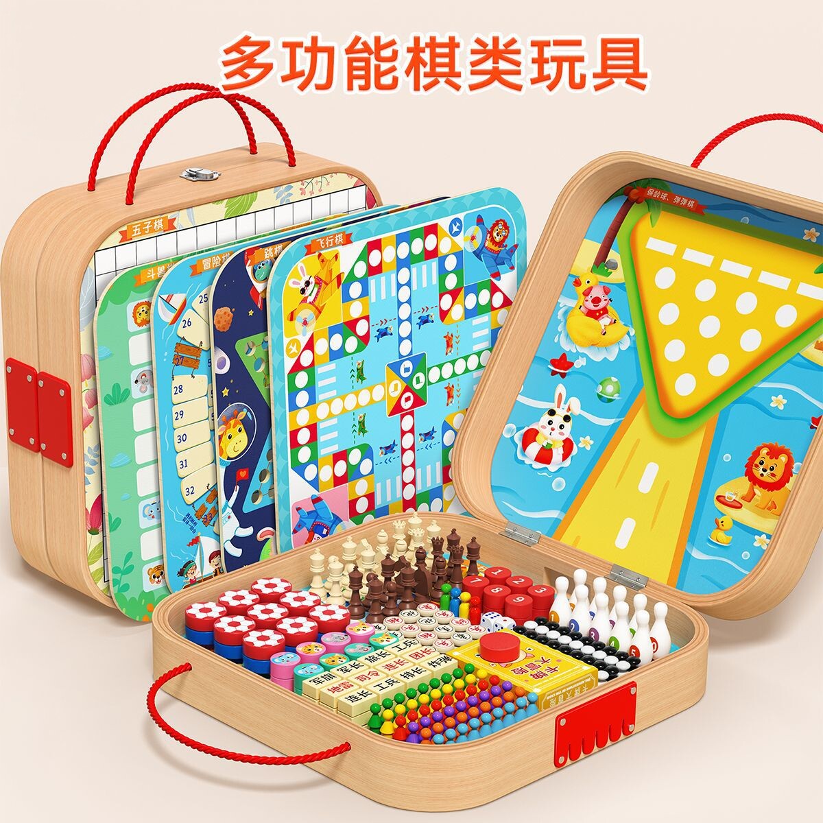 Настольная игра ELH многофункциональная шахматная доска 