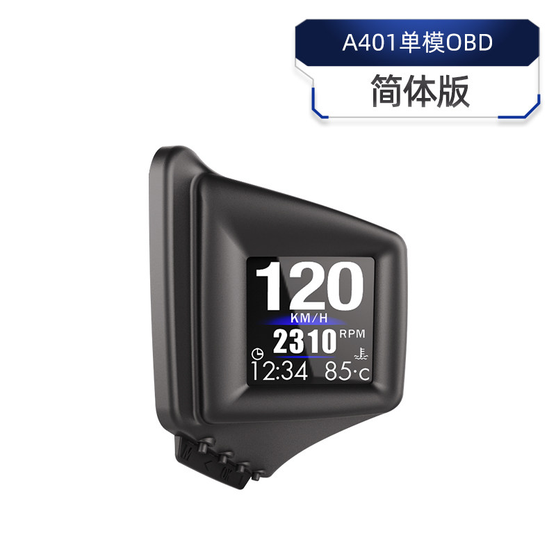 hud головной дисплей автомобильный многофункциональный obd ЖК-прибор высокой четкости turbo meter gps с автоматическим запуском и остановкой A401