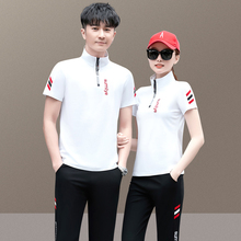 Couple sports set, unisex summer short sleeved stand up collar casual running suit, pure cotton two-piece set, thin and breathable