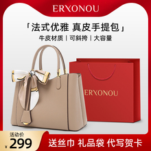 Brand genuine leather handbag for women in 2024, new elegant and high-end women's middle-aged mom's crossbody bag for women's bags