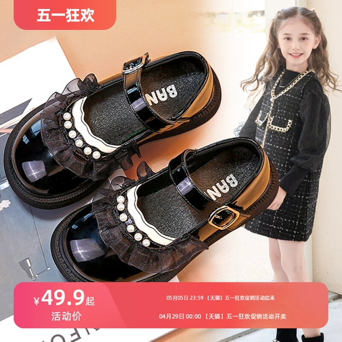 Girls Black Leather Shoes 2024 Spring New Model