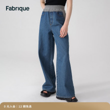 Fabrique 运动裤腰拼接牛仔裤夏季新款解构设计丹宁风裤子女