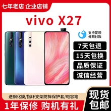 vivo21 фото