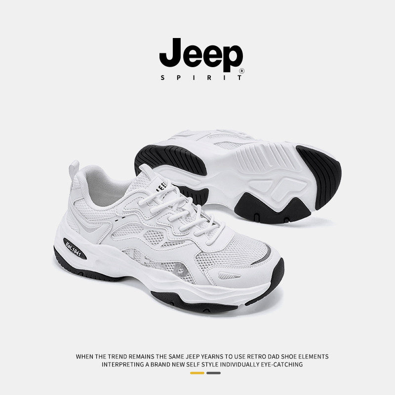 мужская обувь jeepspirit; мужская обувь для папы на толстой подошве; коллекция 2026 года; летняя повседневная дышащая обувь из сетчатого материала; мужская белая обувь