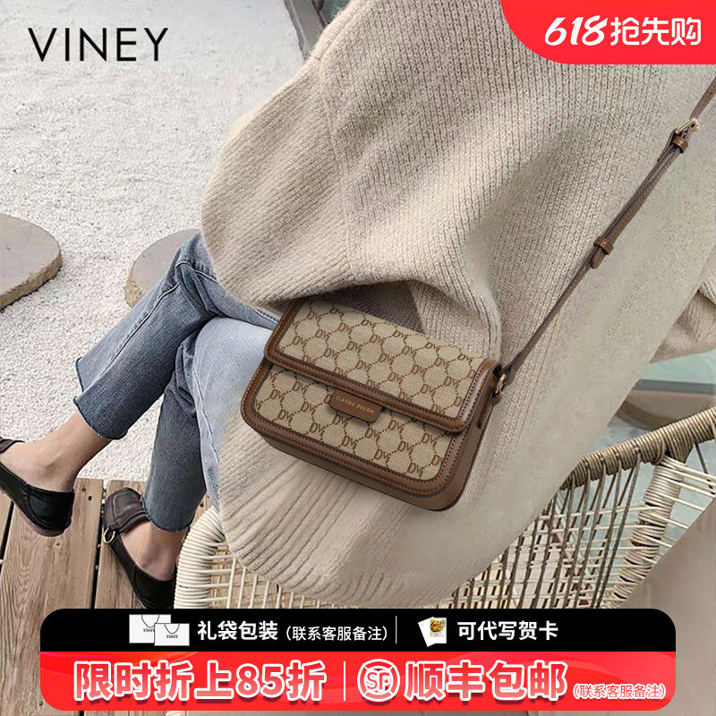 Женская сумка Viney bag 2026, новая женская сумка-мессенджер, высококачественная сумка в западном стиле, маленькая сумка на плечо подмышкой, маленькая квадратная сумка