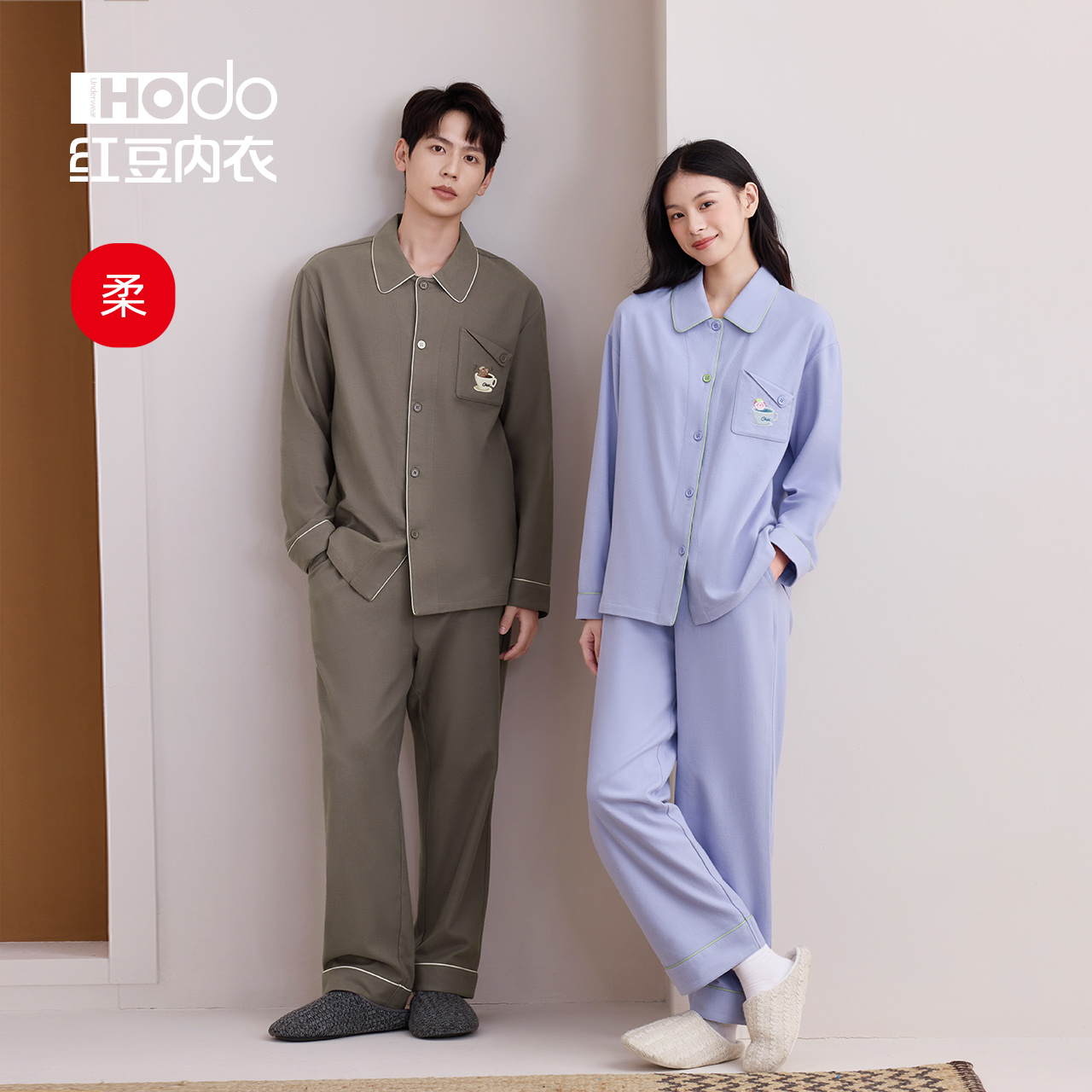 Pure cotton pajamas red bean woven brushed couple long sleeves