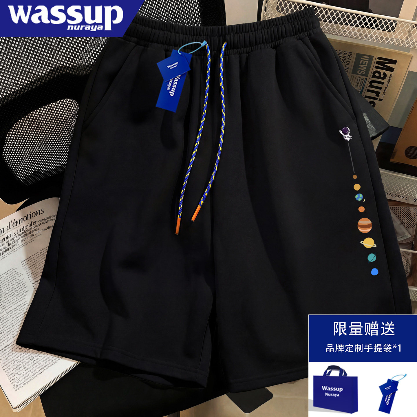 Черные шорты WASSUPNURAYA, мужские летние молодежные свободные спортивные брюки американского модного бренда, повседневные брюки с пятью точками