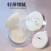 Товары от BeautyGir美妆