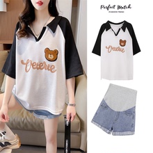 UK Next Kiss Pregnant Women's Fashion Set Small Summer New Western Style Top T-shirt Wide Leg Short Pants