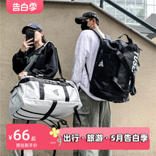 Extra large capacity backpack can cross three purpose backpacks diagonally