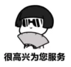 Товары от 大飘和她的朋友们