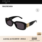 Рождественский подарок Kering очки Balenciaga BALENCIAGA квадратные солнцезащитные очки в узкой оправе BB0310SK