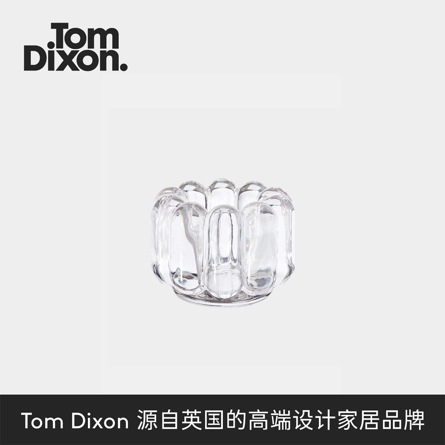 TomDixon Press Плавающий стеклянный подсвечник Ароматическая лампа для свечи Роскошная Гостиная Кабинет Ароматерапевтическое украшение Подарок
