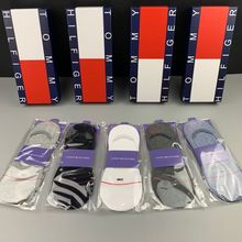 High quality unisex uniform size pure cotton sports socks embroidered with simple and durable design