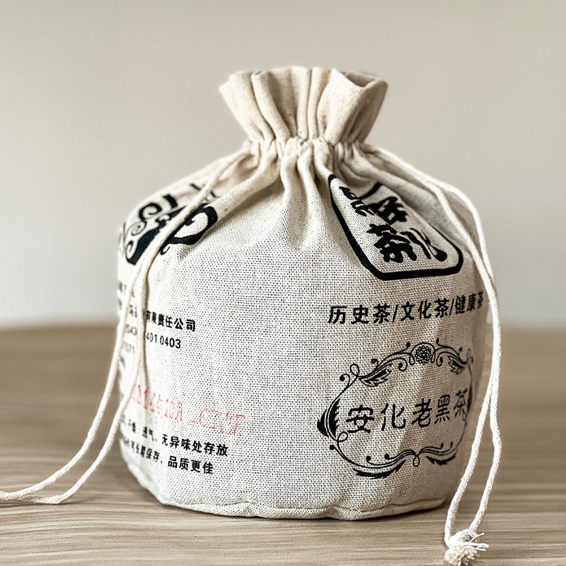 Настоящий черный чай Hunan Anhua Heimao Tea Farmhouse Тяньцзянский чай High Mountain Bud Tip Насыпной Сянцзянь 500 г заваренного рассыпчатого чая
