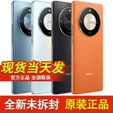 Huawei, мобильный телефон, (в наличии на складе), официальный продукт, x50, 5G, официальный сайт, официальный флагманский магазин