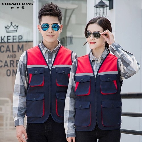 Жилет для работы, накладные ногти, размер, делается под заказ, с печатью вашего логотипа