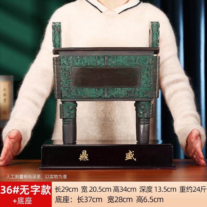 Осенью расцвели латунные украшения Simu Wufang Ding и осеннее новоселье antique bronze Ding...