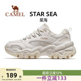 Женская спортивная обувь Camel; коллекция 2026 года; сезон весна-лето; новая женская обувь на мягкой подошве; амортизирующая уличная обувь для папы в стиле ретро на толстой подошве; повседневная обувь