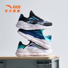 ANTA Children's Sports Shoes Boys' Shoes 24 Summer New Boys' Leisure Running Shoes Girls' Breathable Children's Shoes