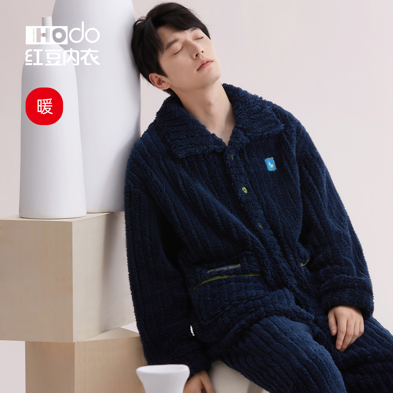 Home warm velvet pajamas set red bean mens jacquard