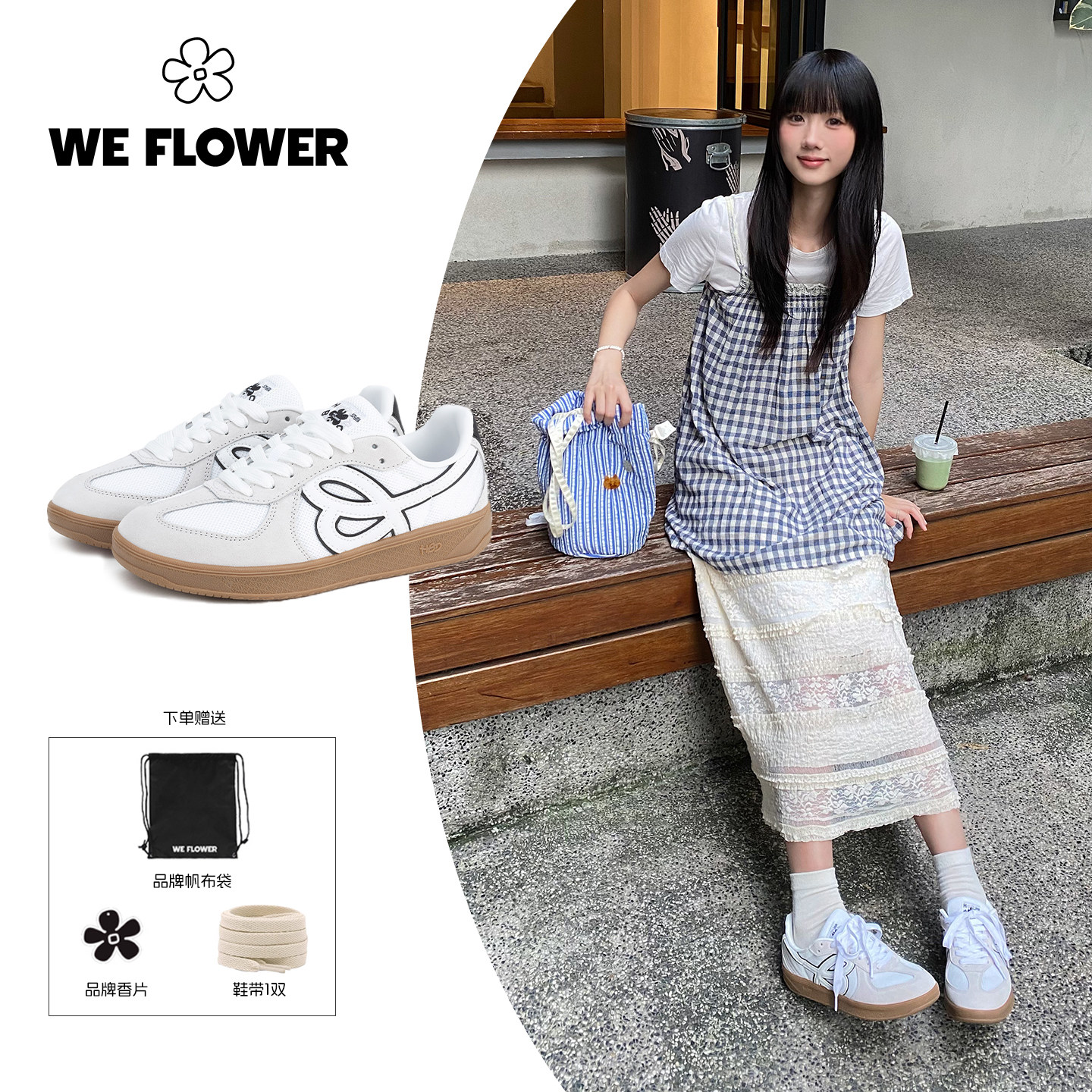 Новые немецкие кроссовки в стиле ретро от HBDxWe Flower, удобные мужские и женские кроссовки в едином стиле, легкие и дышащие кроссовки national tide