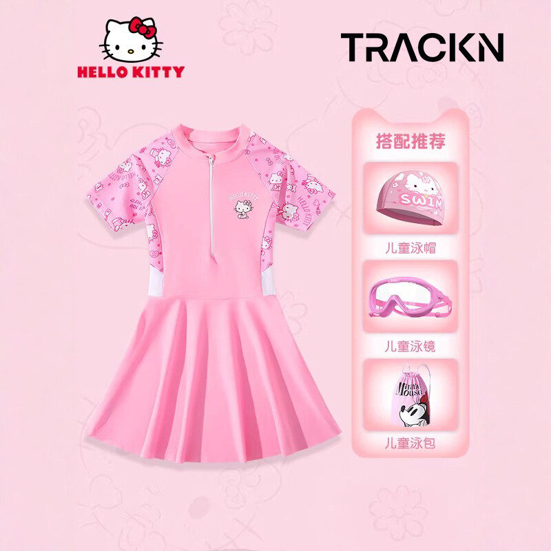 Немецкий новый детский купальник Hellokitty, милое платье принцессы, купальник для девочек, горячий весенний цельный купальник
