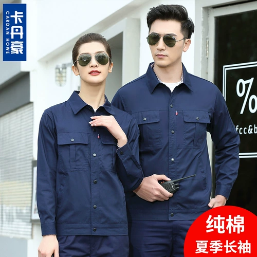 Хлопковый тонкий летний мужской износостойкий лонгслив, комбинезон, защита от ожогов, короткий рукав