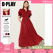 Вечернее красное платье фото