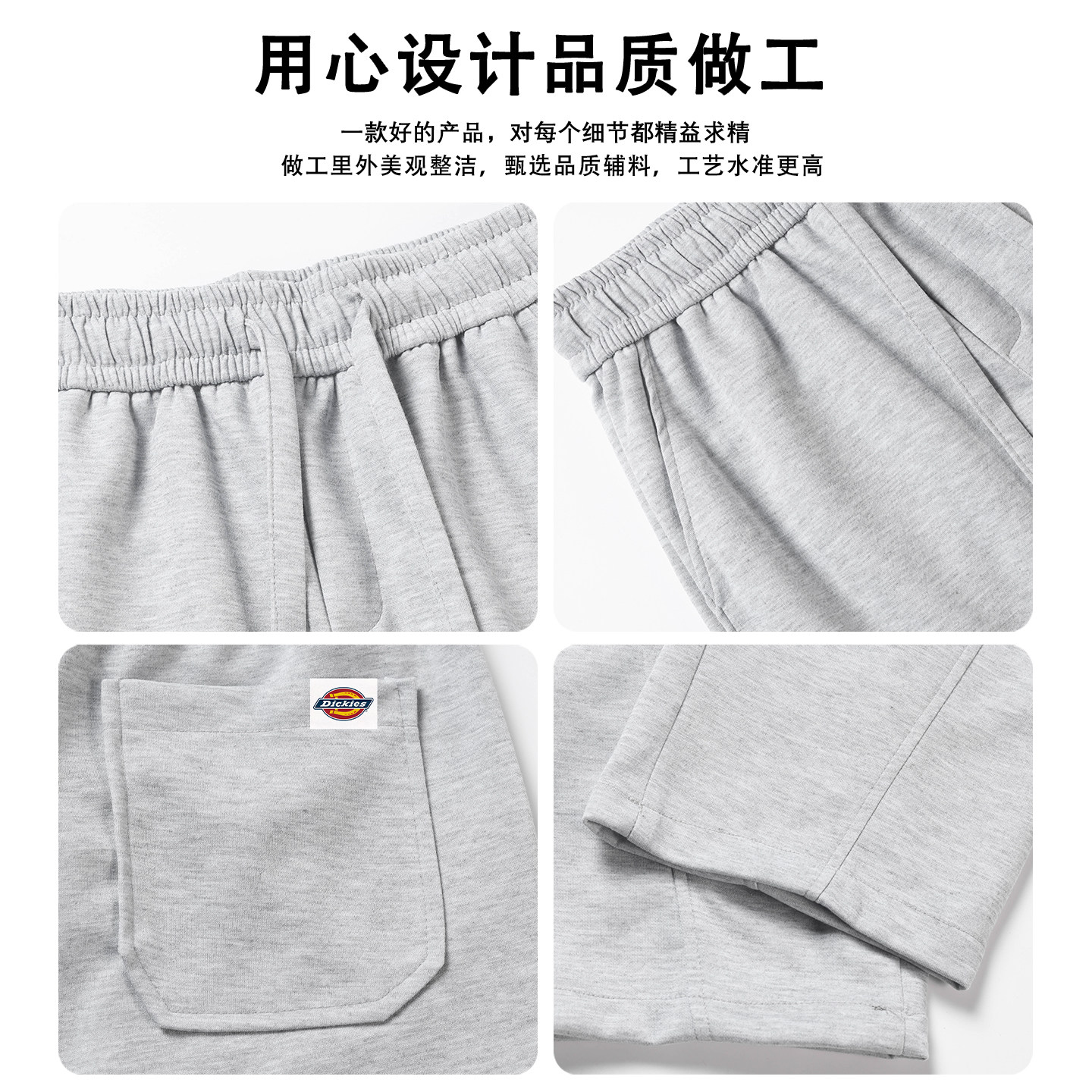 Dickies/серые плотные брюки scimitar guard для мальчиков, осенние брендовые американские свободные прямые спортивные повседневные брюки