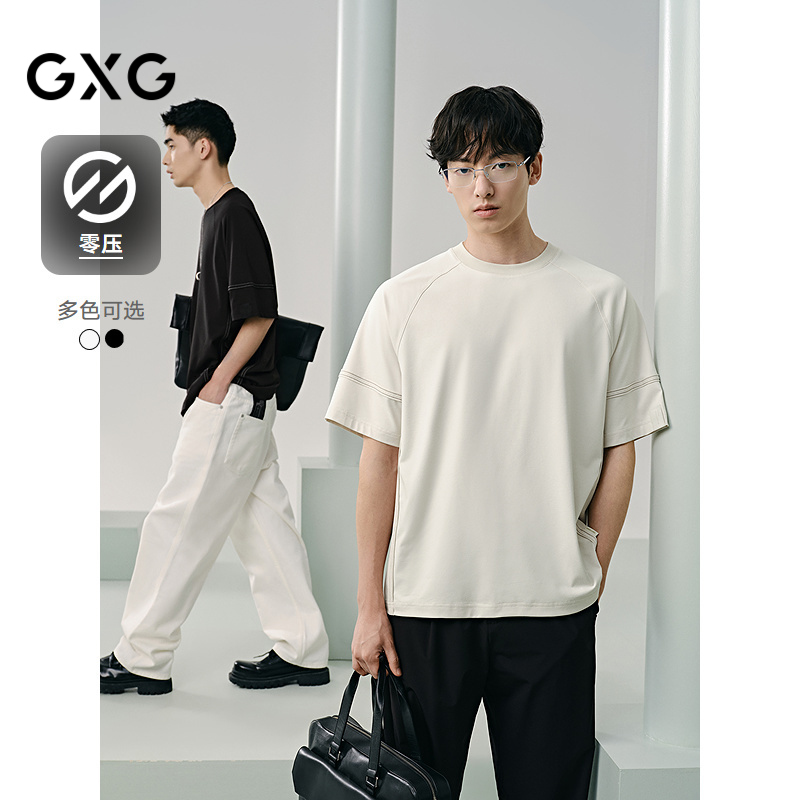 GXG mens clothing zero pressure series bright line design commuter round neck short-sleeved T-shirt mens short-sleeved knitted summer new product