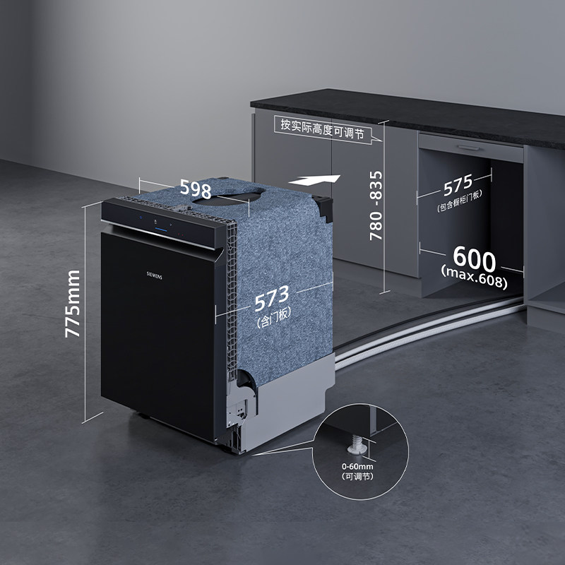 [Флагман сарафанного радио] Встраиваемая посудомоечная машина Siemens Ultra-clean magic box 3.0MAX AI smart, 18 комплектов EB11MC