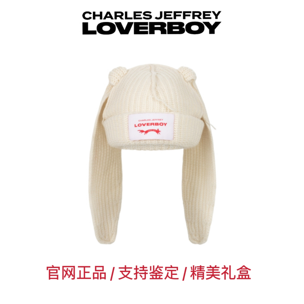 [Подлинный официальный сайт] шерстяная вязаная шапка CHARLES JEFFREY LOVERBOY с длинными кроличьими ушками и холодной шапкой