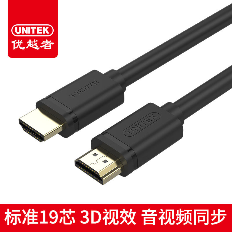 Улучшенный кабель HDMI версии 2.0 4k HD кабель для передачи данных в формате 3d компьютер Xiaomi box TV кабель длиной 1-30 метров